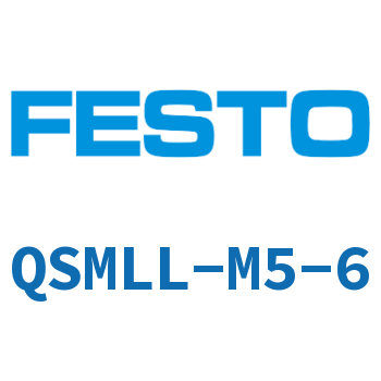 L-type quick plug-in threaded joint, extended type QSMLL-M5-6