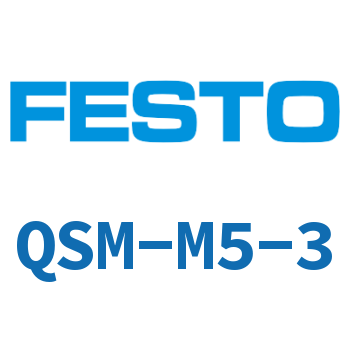 QSM-M5-3