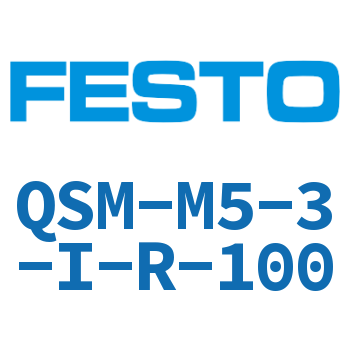 QSM-M5-3-I-R-100