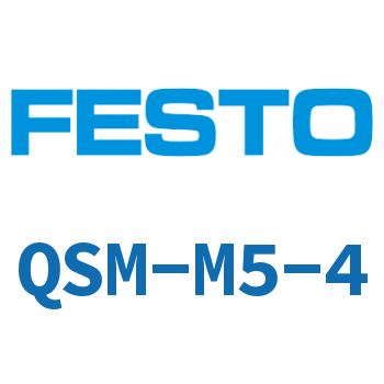 QSM-M5-4