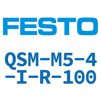 QSM-M5-4-I-R-100