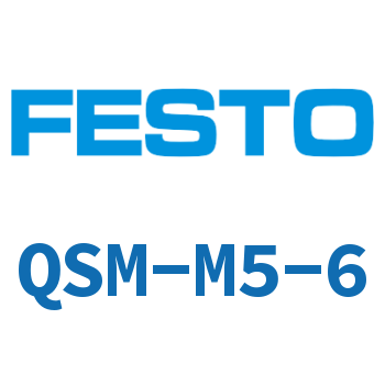 QSM-M5-6