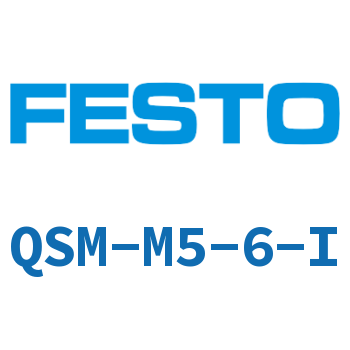 QSM-M5-6-I