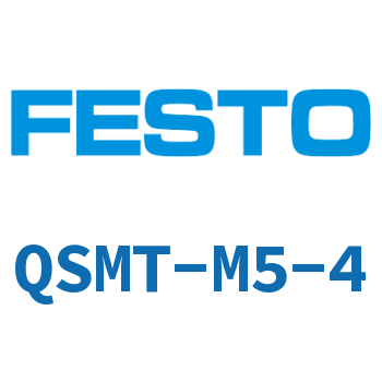T-shaped quick plug connector QSMT-M5-4