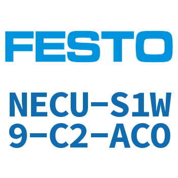 plug-NECU-S1W9-C2-ACO