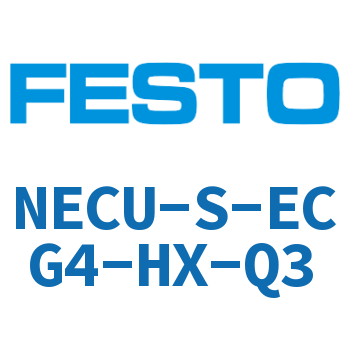 plug-NECU-S-ECG4-HX-Q3
