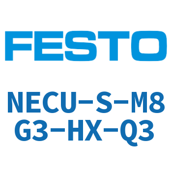 plug-NECU-S-M8G3-HX-Q3